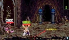 爆料游戏视频,独家爆料视频深度解析