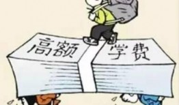 綦江贷款爆料最新消息,揭露贷款乱象背后的真相