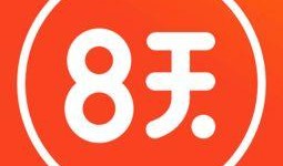 8天在线观看,精彩瞬间回顾