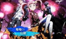 官方爆料娜塔动画视频,官方爆料揭示精彩剧情与角色揭秘