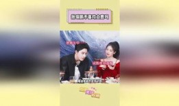 娱乐圈的吃瓜爆料是什么,揭秘明星背后的故事